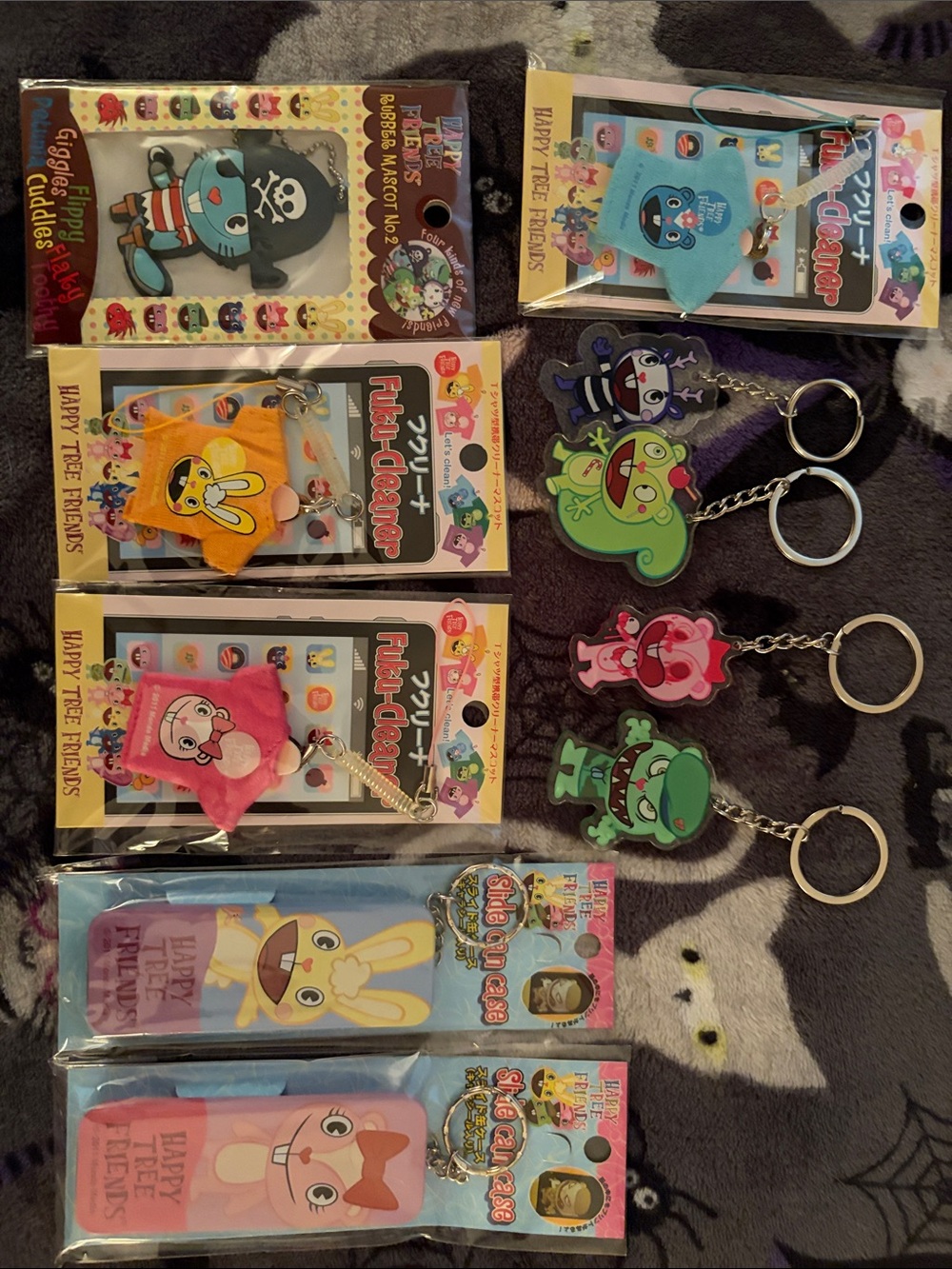 happy tree friends keychain lot